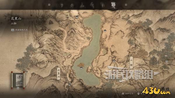 43u游戏攻略