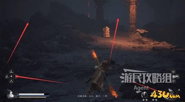 43u游戏攻略