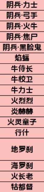 43u游戏攻略