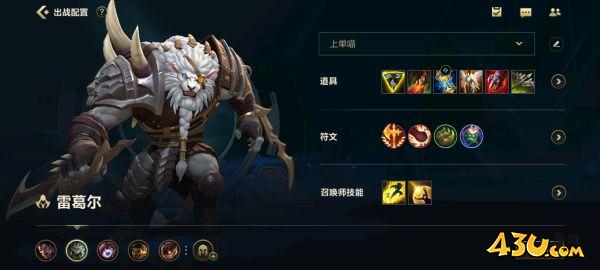 43u游戏攻略