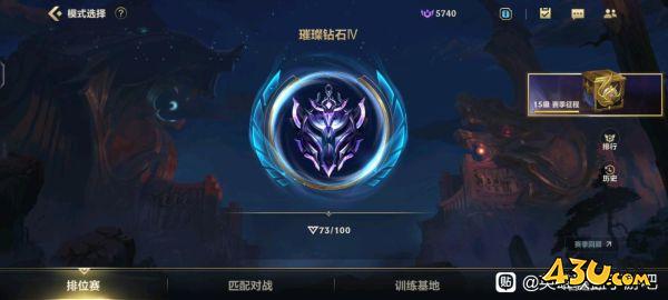 43u游戏攻略