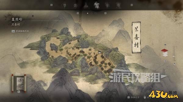 43u游戏攻略