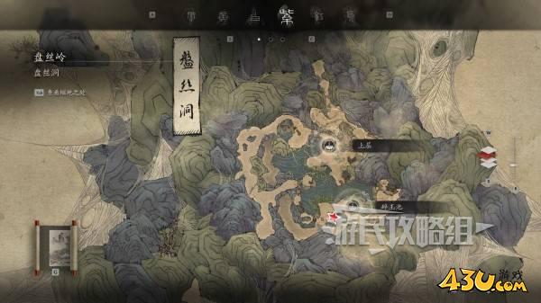 43u游戏攻略