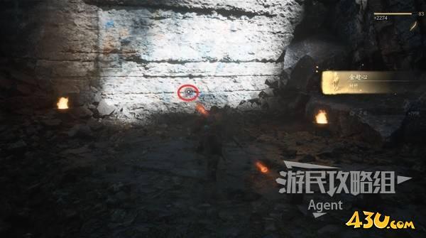 43u游戏攻略