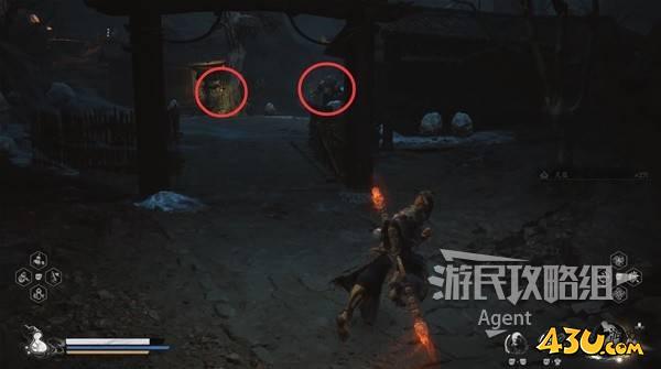 43u游戏攻略