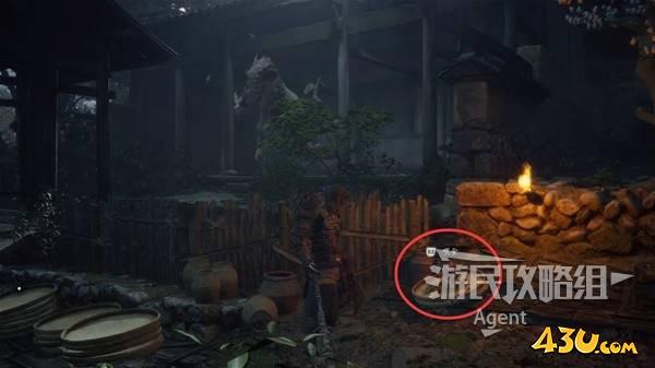 43u游戏攻略