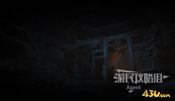 43u游戏攻略