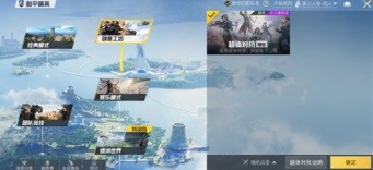 43u游戏攻略