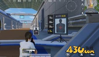 43u