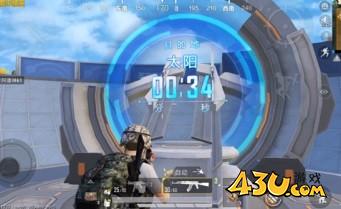 43u游戏攻略