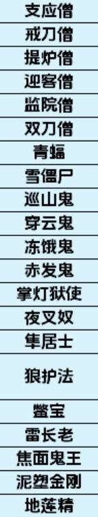 43u游戏攻略