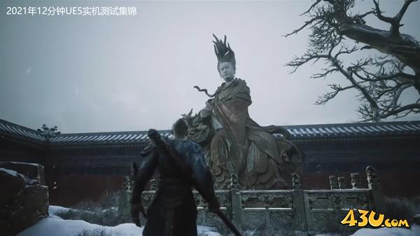 43u游戏攻略