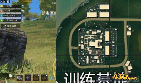 43u游戏攻略