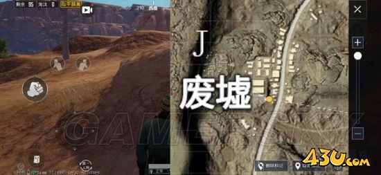 43u游戏攻略