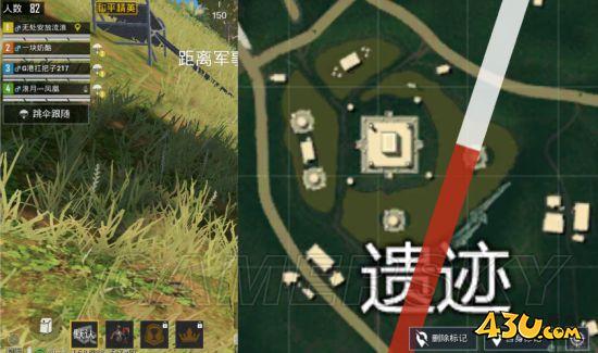 43u游戏攻略