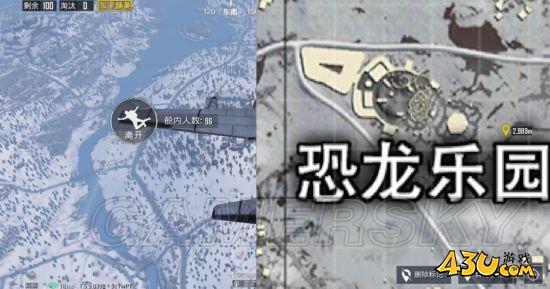 43