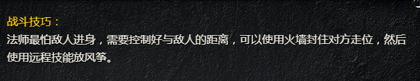 43u游戏攻略