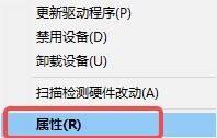 43u游戏攻略