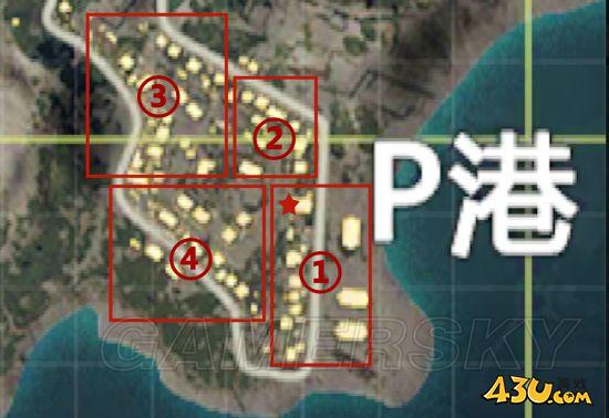 43u游戏攻略