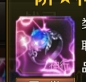 43u游戏攻略