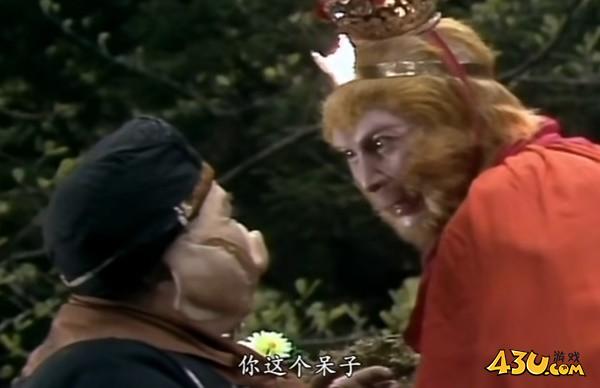 43u游戏攻略