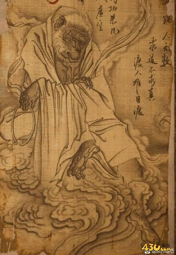 43u游戏攻略