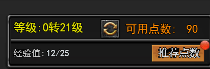 43u游戏攻略