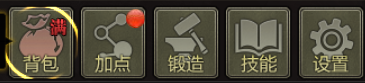 43u游戏攻略