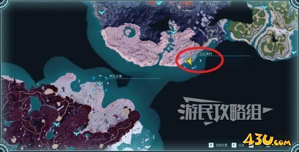 43u游戏攻略