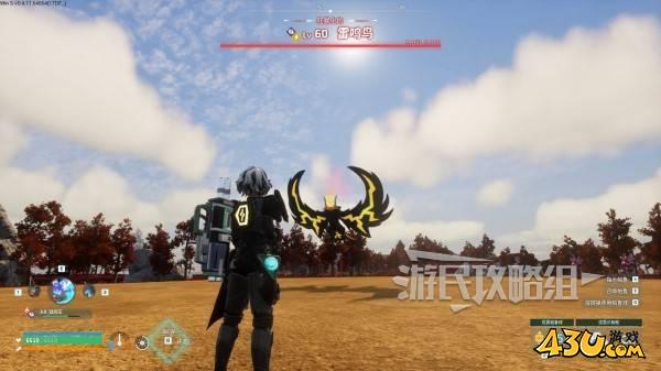 43u游戏攻略