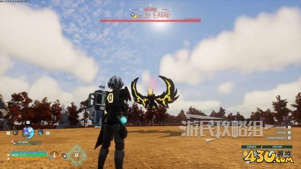 43u游戏攻略