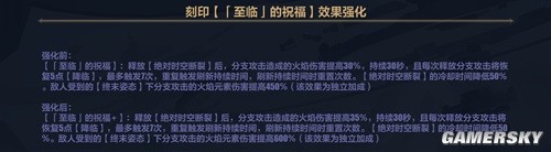 43u游戏攻略