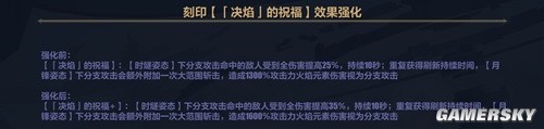 43u游戏攻略