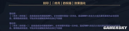 43u游戏攻略