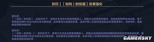 43u游戏攻略