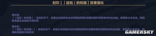 43u游戏攻略