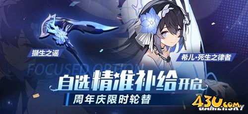 43u游戏攻略