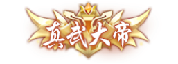 43u游戏攻略