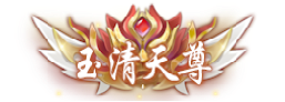 43u游戏攻略