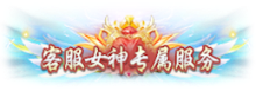 43u游戏攻略