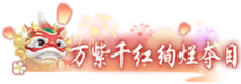 43u游戏攻略