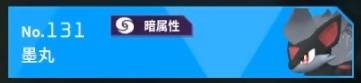 43u游戏攻略