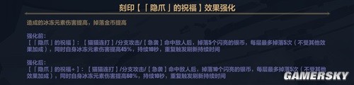 43u游戏攻略
