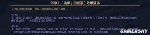 43u游戏攻略