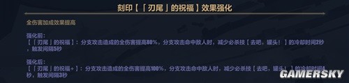 43u游戏攻略