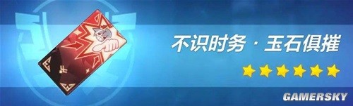 43u游戏攻略