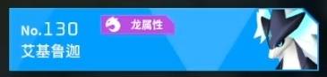 43u游戏攻略