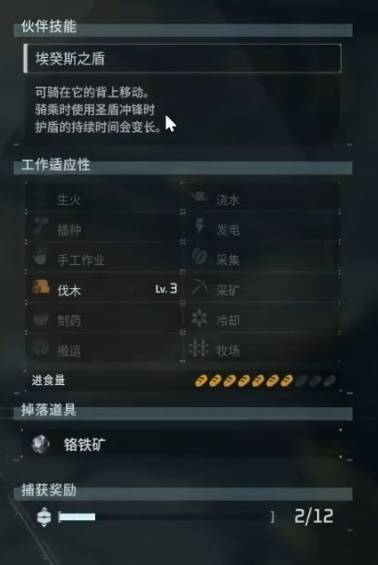 43u