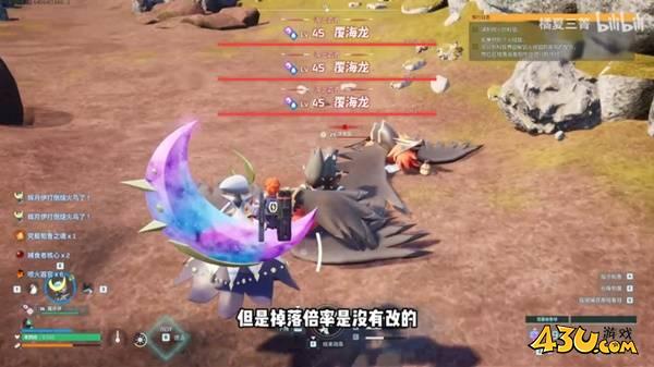 43u游戏攻略