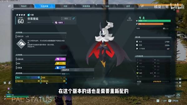 43u游戏攻略